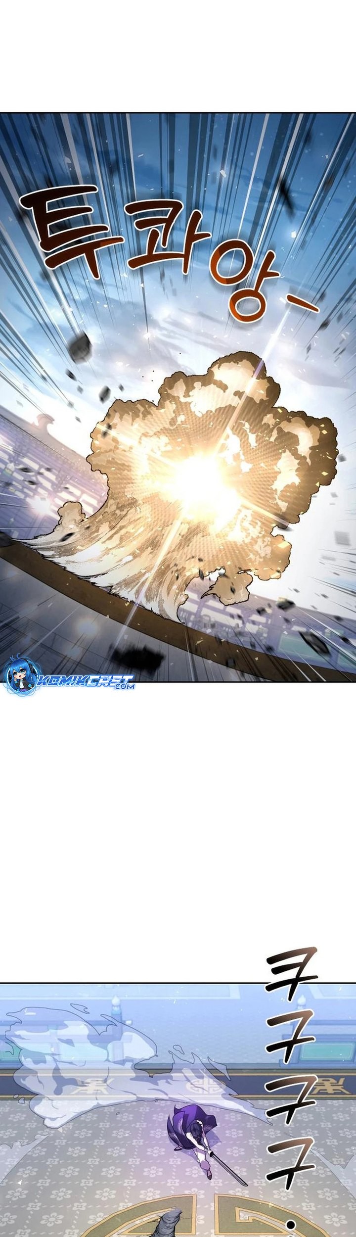 The Second Eunuch Regains His Manhood Chapter 30 Gambar 52