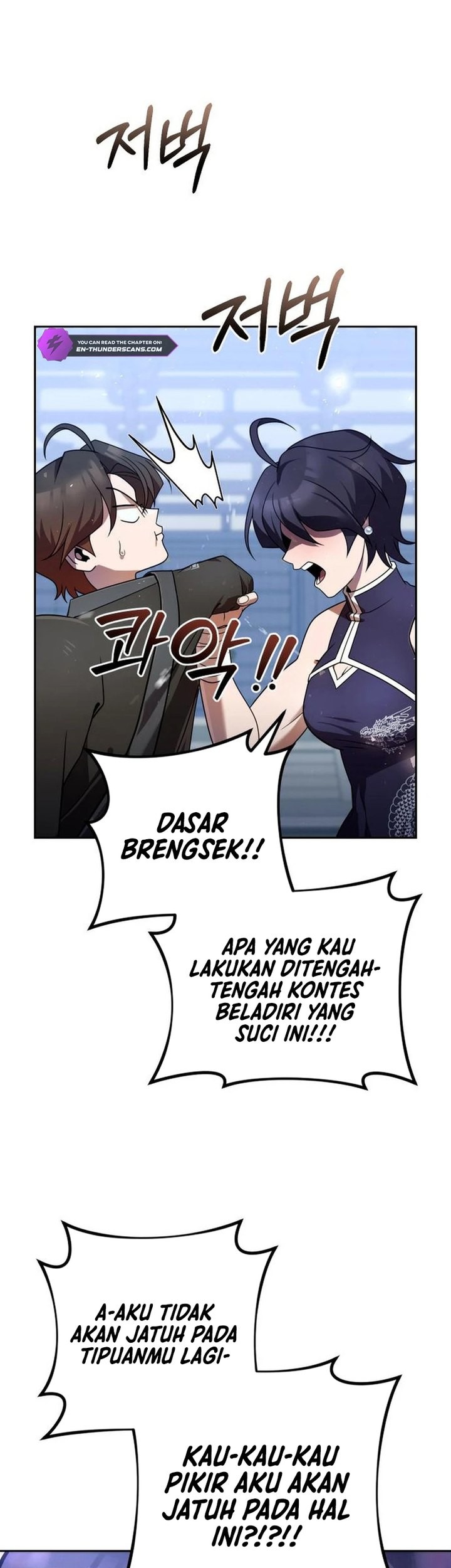 The Second Eunuch Regains His Manhood Chapter 30 Gambar 54