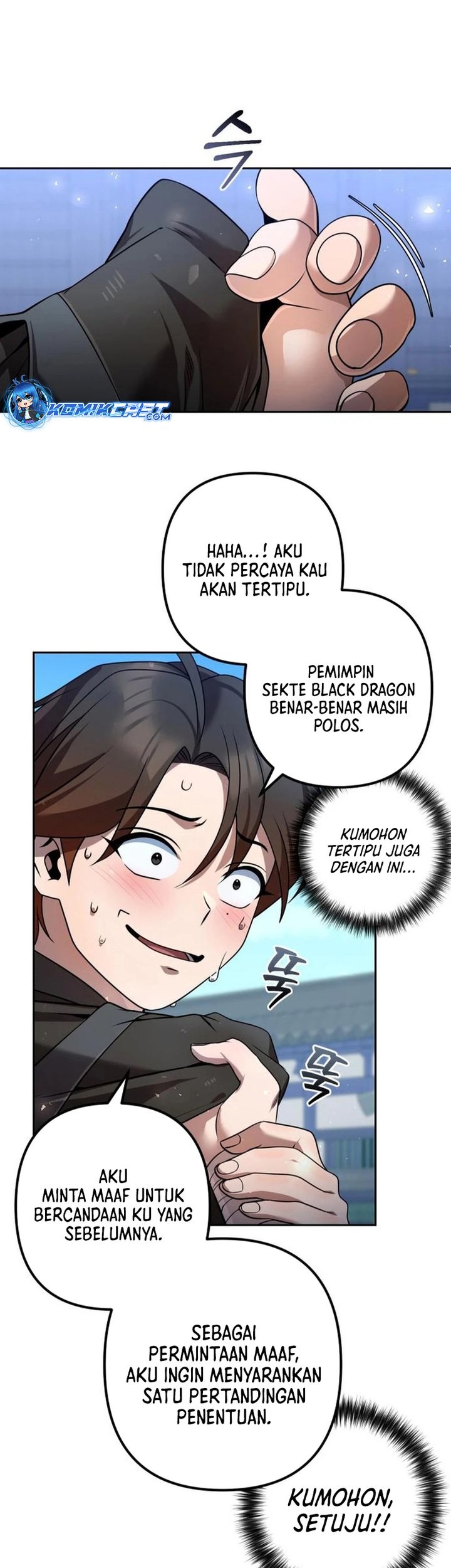 The Second Eunuch Regains His Manhood Chapter 30 Gambar 61