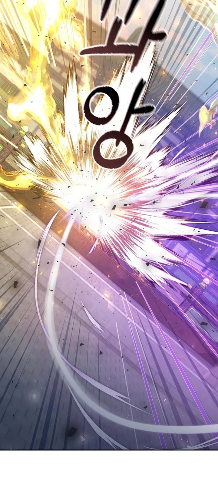 The Second Eunuch Regains His Manhood Chapter 30 Gambar 68