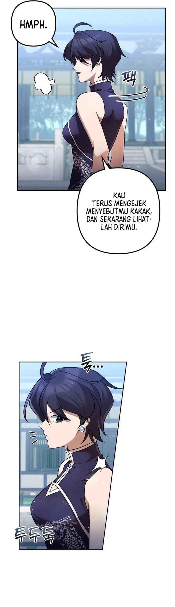 The Second Eunuch Regains His Manhood Chapter 30 Gambar 75