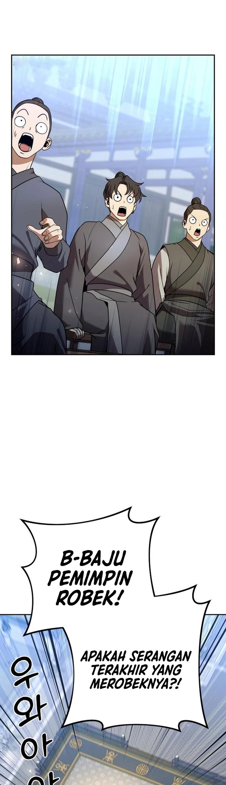 The Second Eunuch Regains His Manhood Chapter 30 Gambar 77