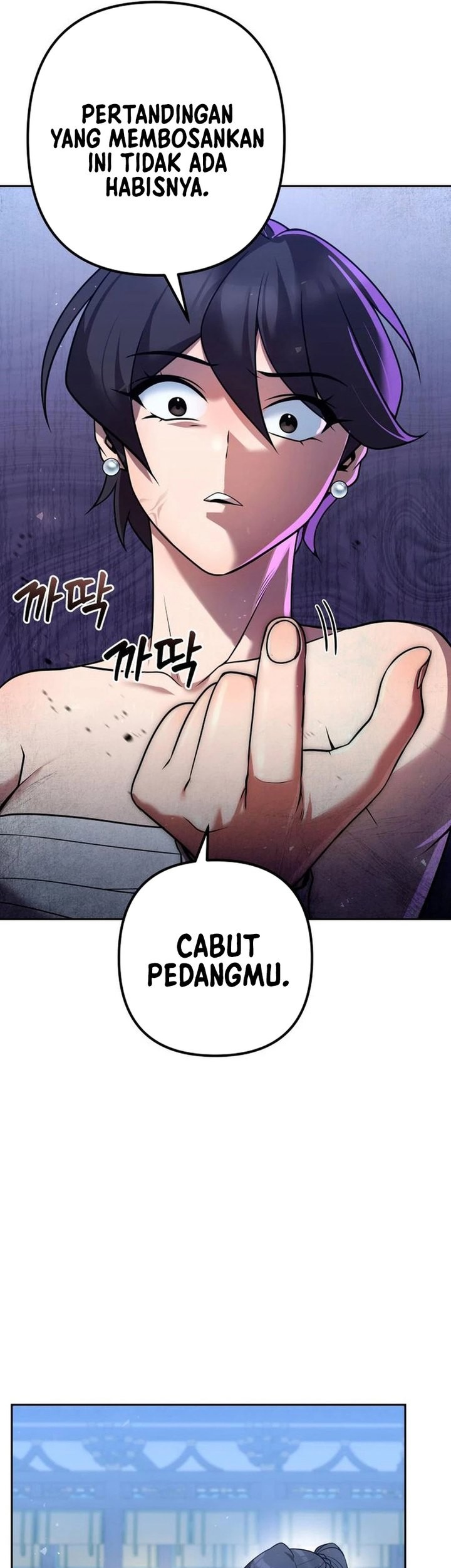 The Second Eunuch Regains His Manhood Chapter 30 Gambar 87