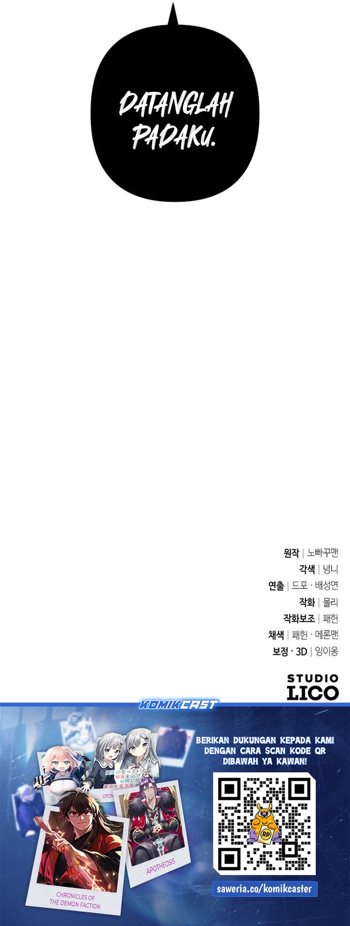 The Second Eunuch Regains His Manhood Chapter 30 Gambar 91