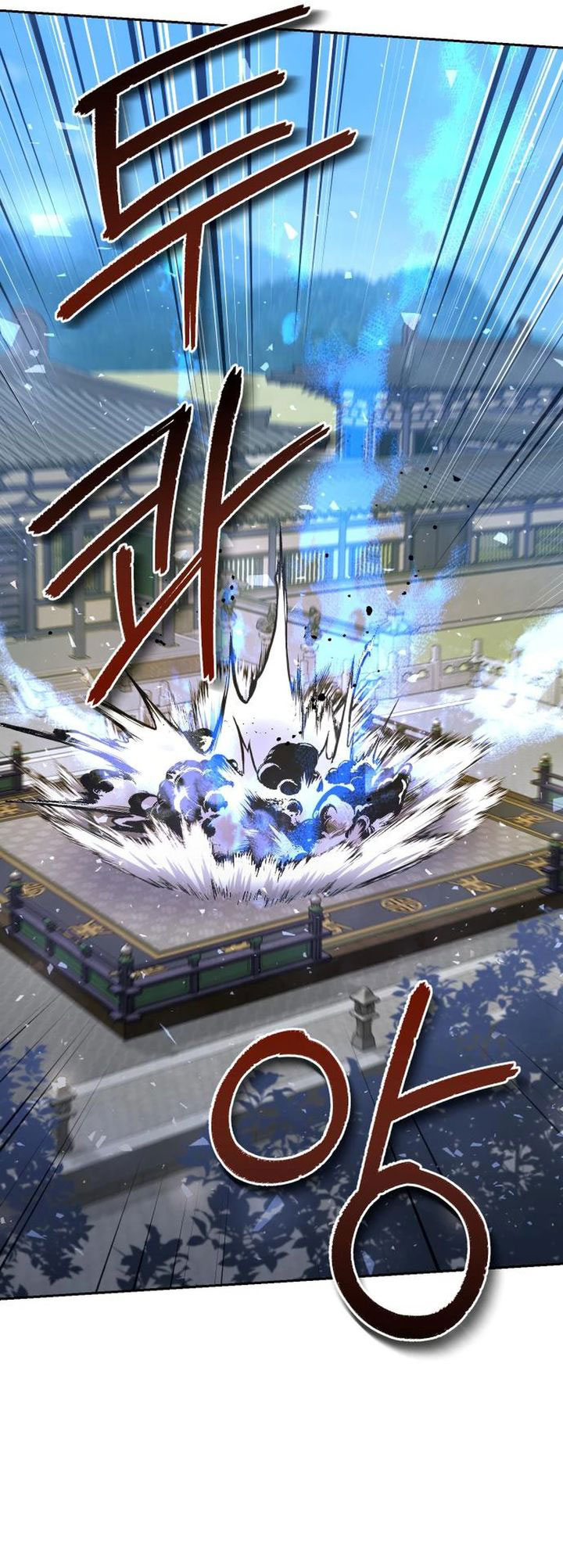 The Second Eunuch Regains His Manhood Chapter 31 Gambar 6