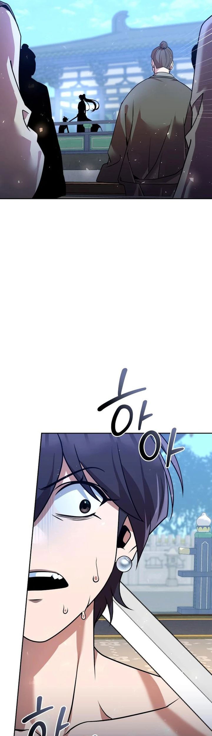 The Second Eunuch Regains His Manhood Chapter 31 Gambar 57