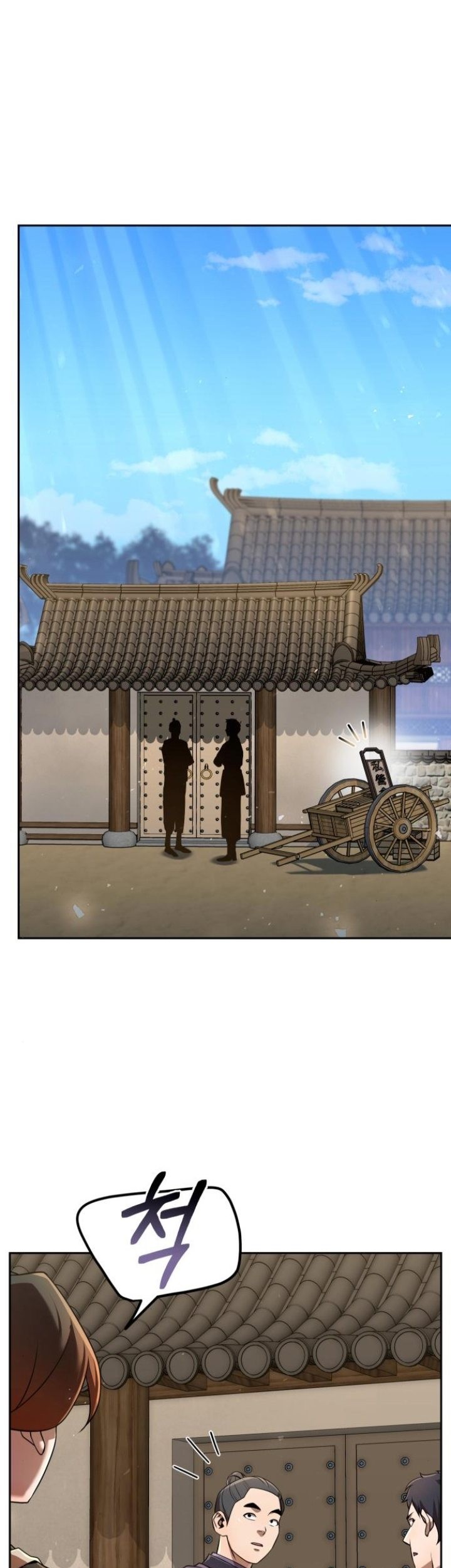 The Second Eunuch Regains His Manhood Chapter 32 Gambar 45