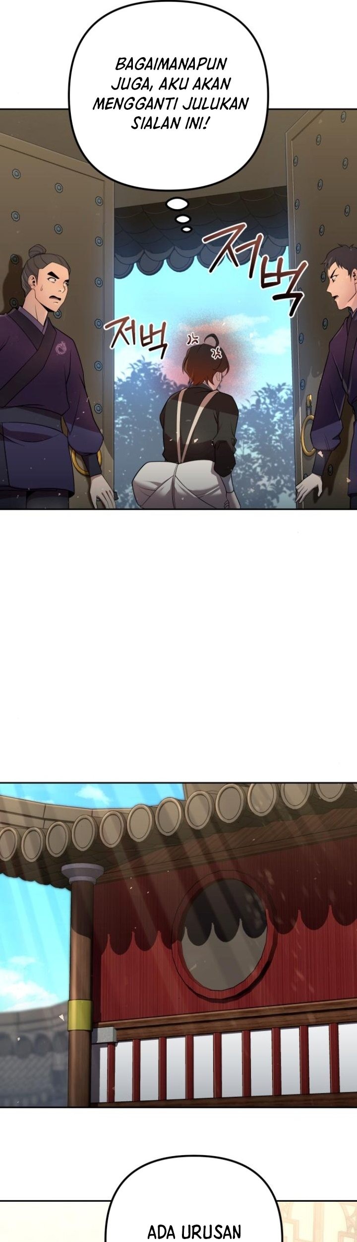 The Second Eunuch Regains His Manhood Chapter 32 Gambar 53