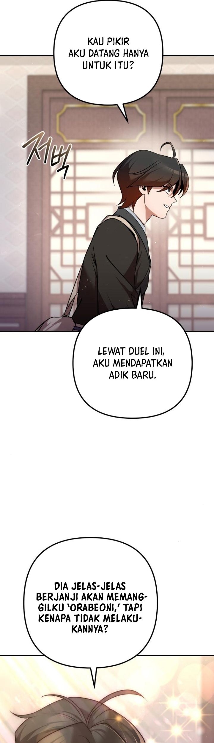 The Second Eunuch Regains His Manhood Chapter 32 Gambar 57