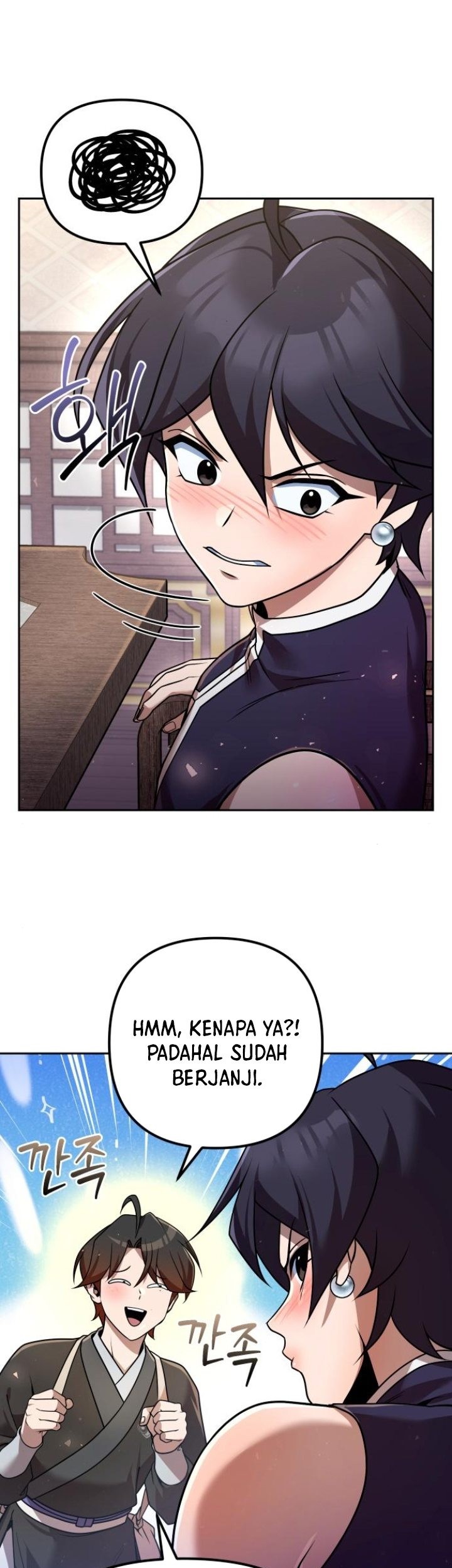 The Second Eunuch Regains His Manhood Chapter 32 Gambar 59