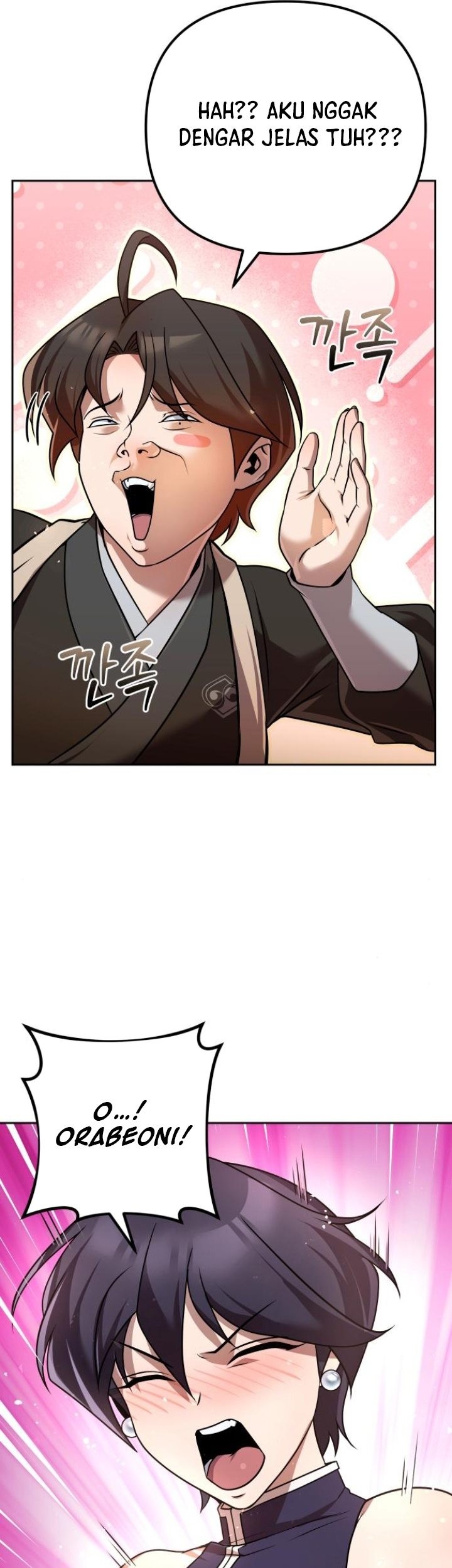 The Second Eunuch Regains His Manhood Chapter 32 Gambar 63