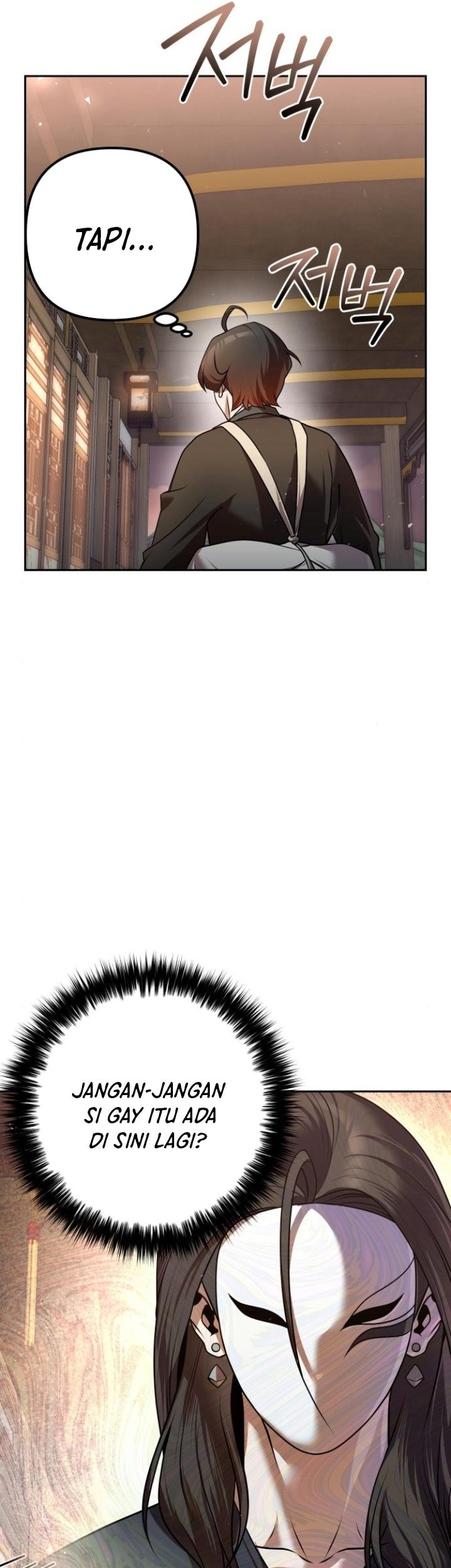 The Second Eunuch Regains His Manhood Chapter 32 Gambar 69