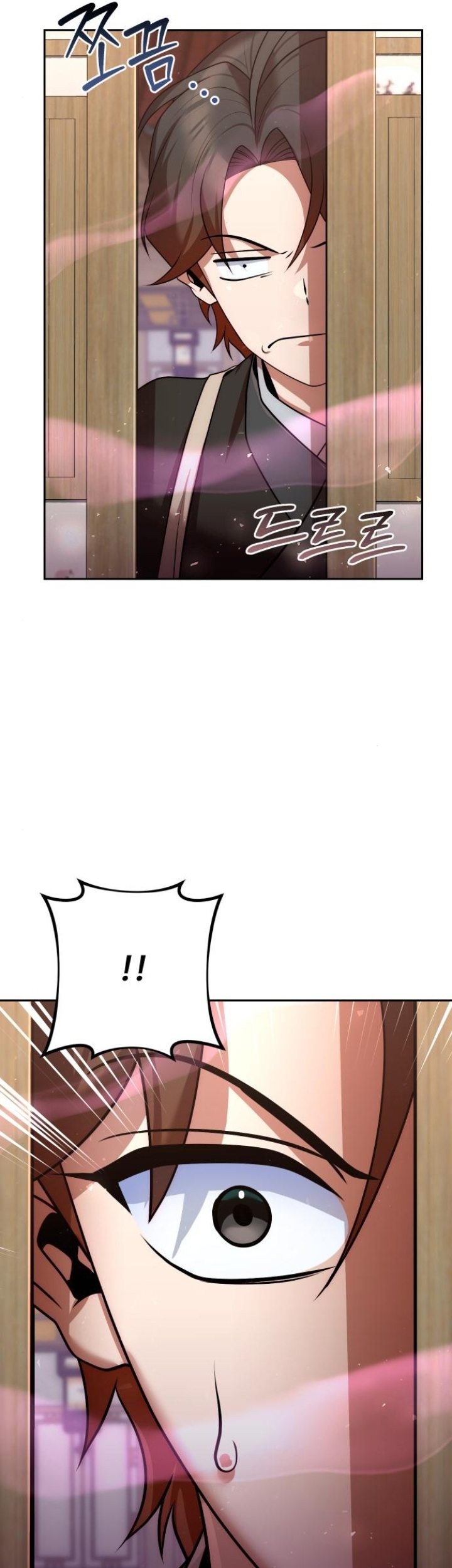 The Second Eunuch Regains His Manhood Chapter 32 Gambar 71