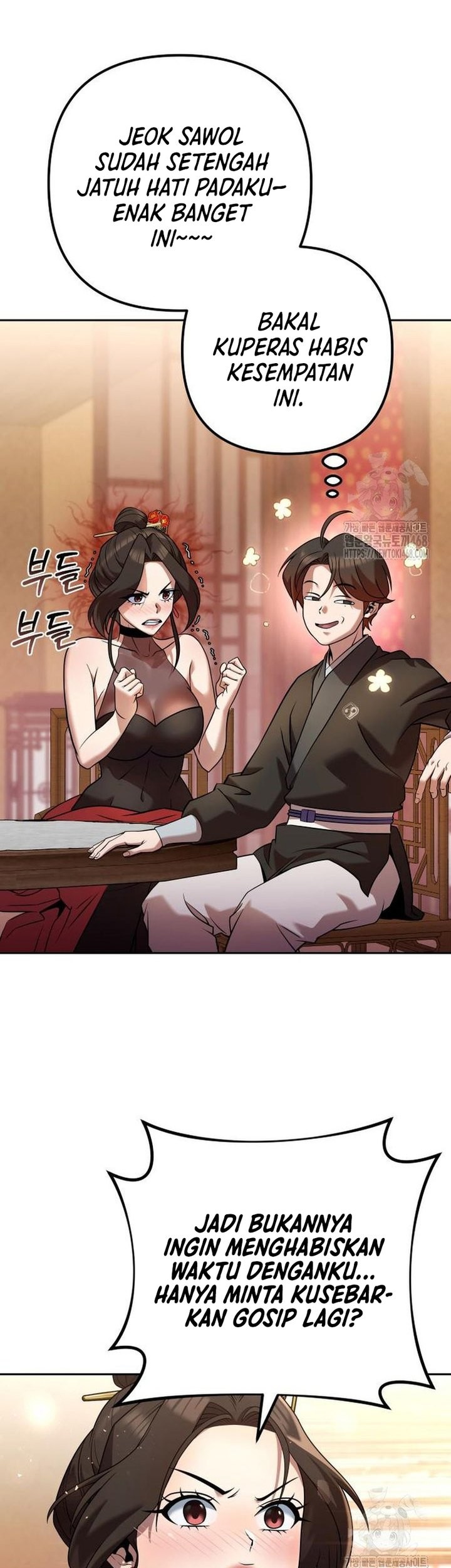 The Second Eunuch Regains His Manhood Chapter 33 Gambar 23