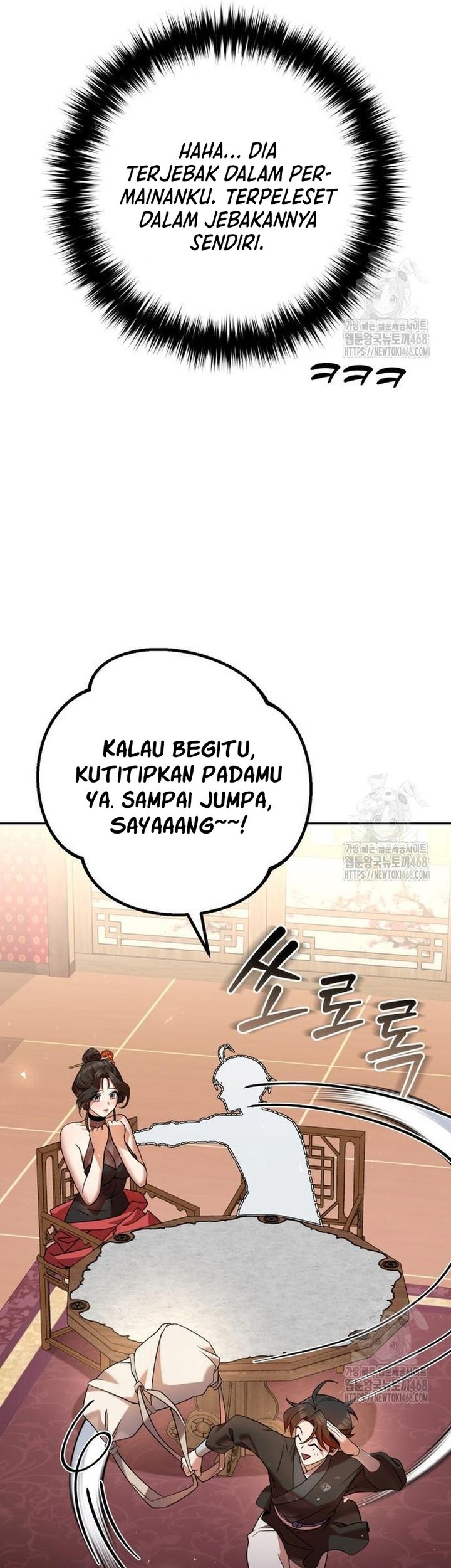 The Second Eunuch Regains His Manhood Chapter 33 Gambar 31