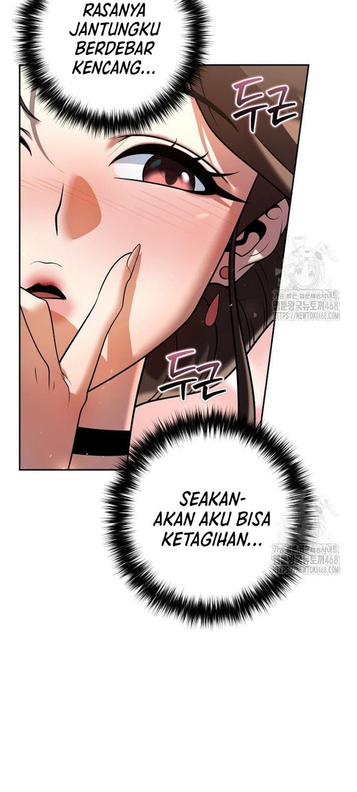 The Second Eunuch Regains His Manhood Chapter 33 Gambar 34