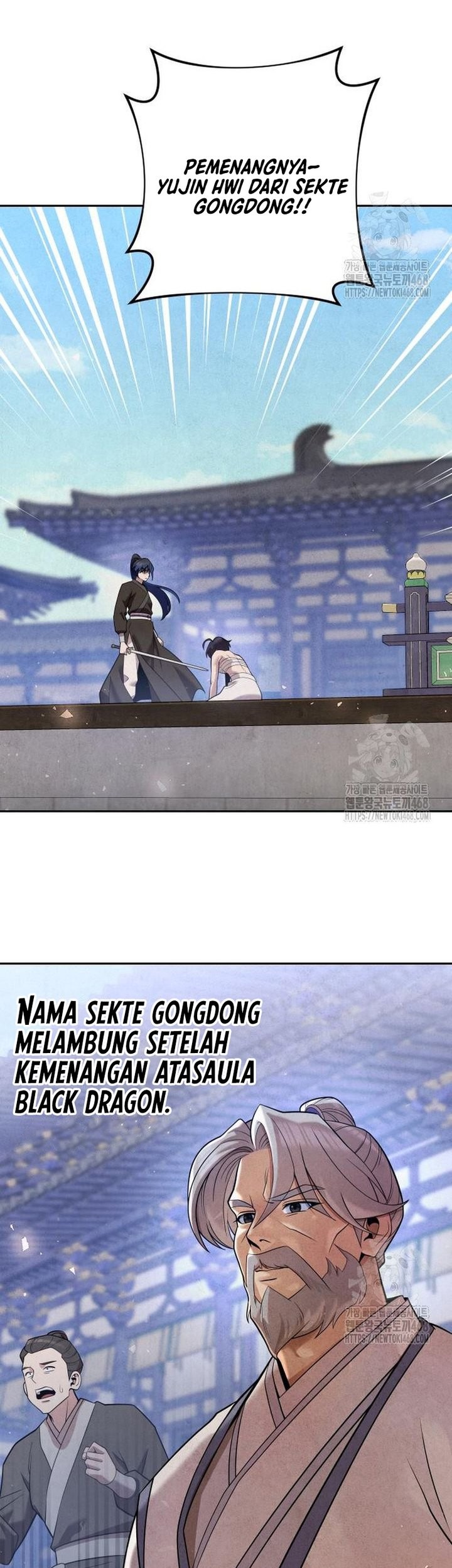 The Second Eunuch Regains His Manhood Chapter 33 Gambar 41