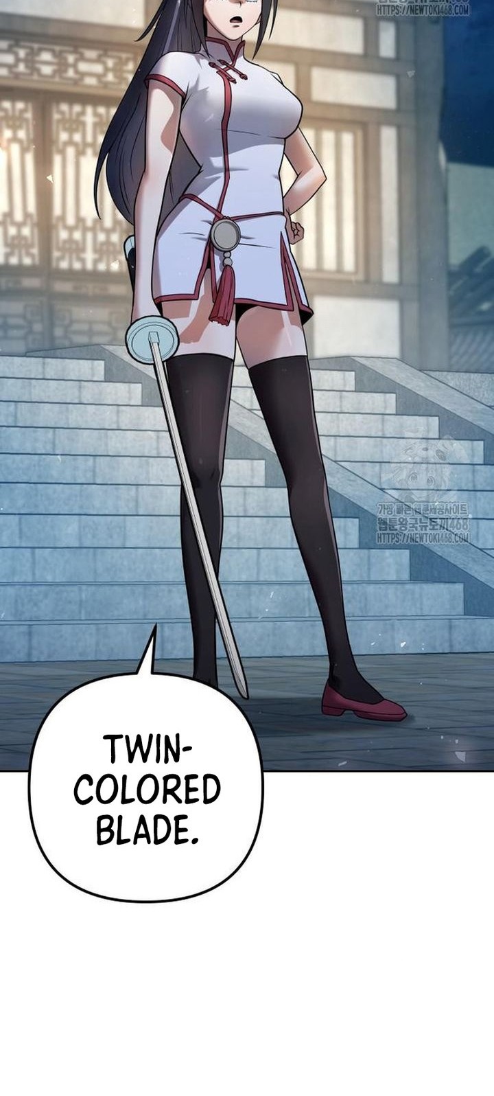 The Second Eunuch Regains His Manhood Chapter 33 Gambar 49