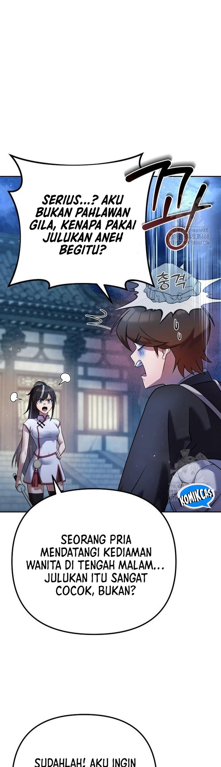 The Second Eunuch Regains His Manhood Chapter 33 Gambar 50