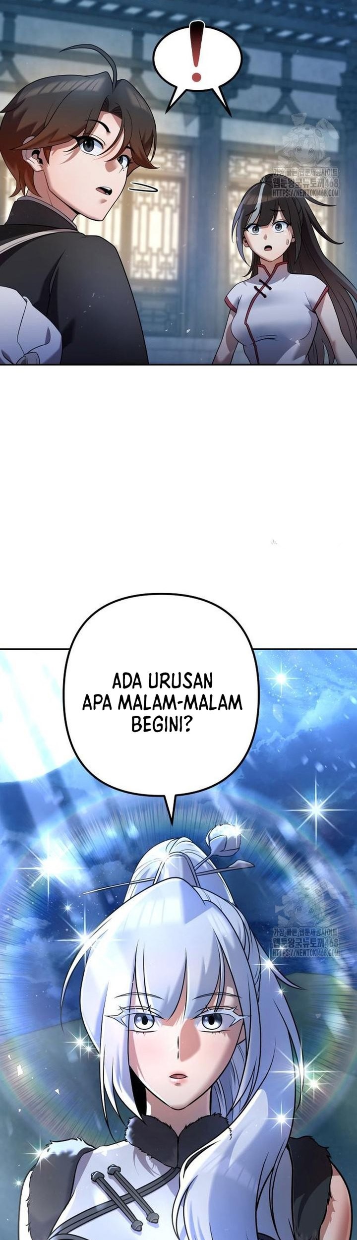 The Second Eunuch Regains His Manhood Chapter 33 Gambar 54