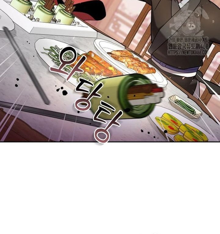 The Second Eunuch Regains His Manhood Chapter 33 Gambar 4