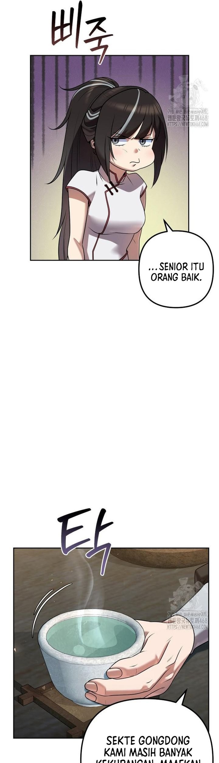 The Second Eunuch Regains His Manhood Chapter 33 Gambar 58