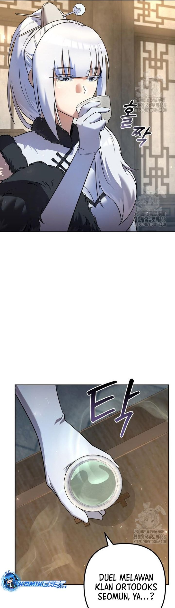 The Second Eunuch Regains His Manhood Chapter 33 Gambar 64