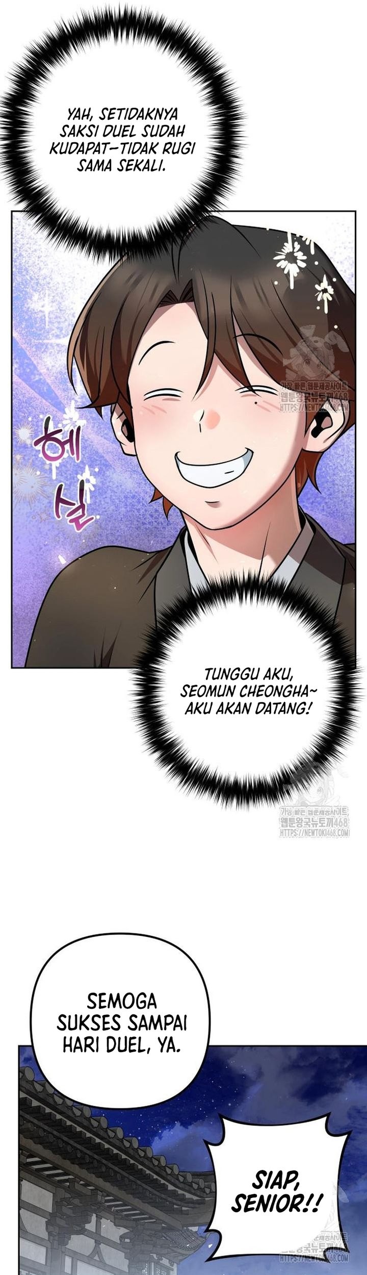 The Second Eunuch Regains His Manhood Chapter 33 Gambar 82