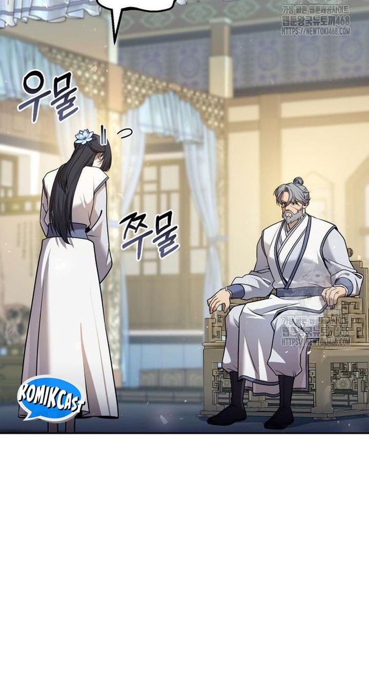 The Second Eunuch Regains His Manhood Chapter 33 Gambar 85