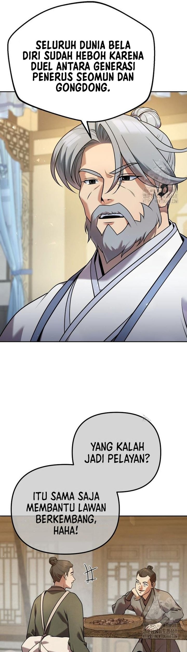 The Second Eunuch Regains His Manhood Chapter 33 Gambar 86