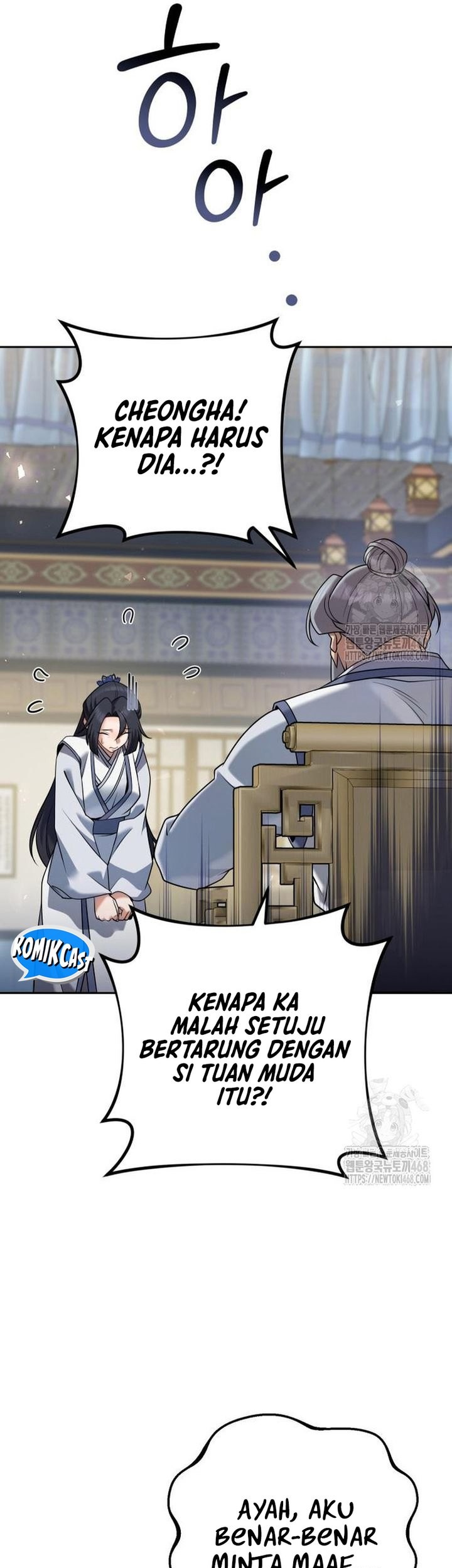 The Second Eunuch Regains His Manhood Chapter 33 Gambar 88