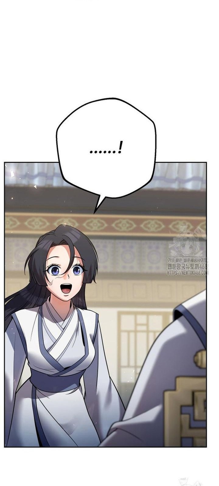 The Second Eunuch Regains His Manhood Chapter 33 Gambar 91