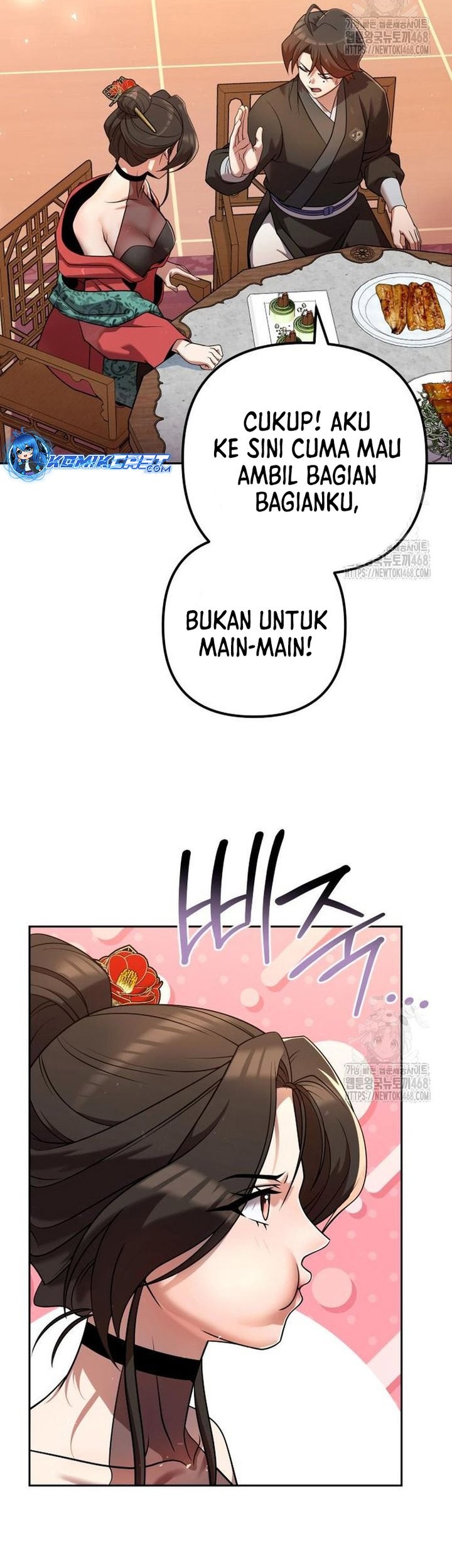 The Second Eunuch Regains His Manhood Chapter 33 Gambar 9