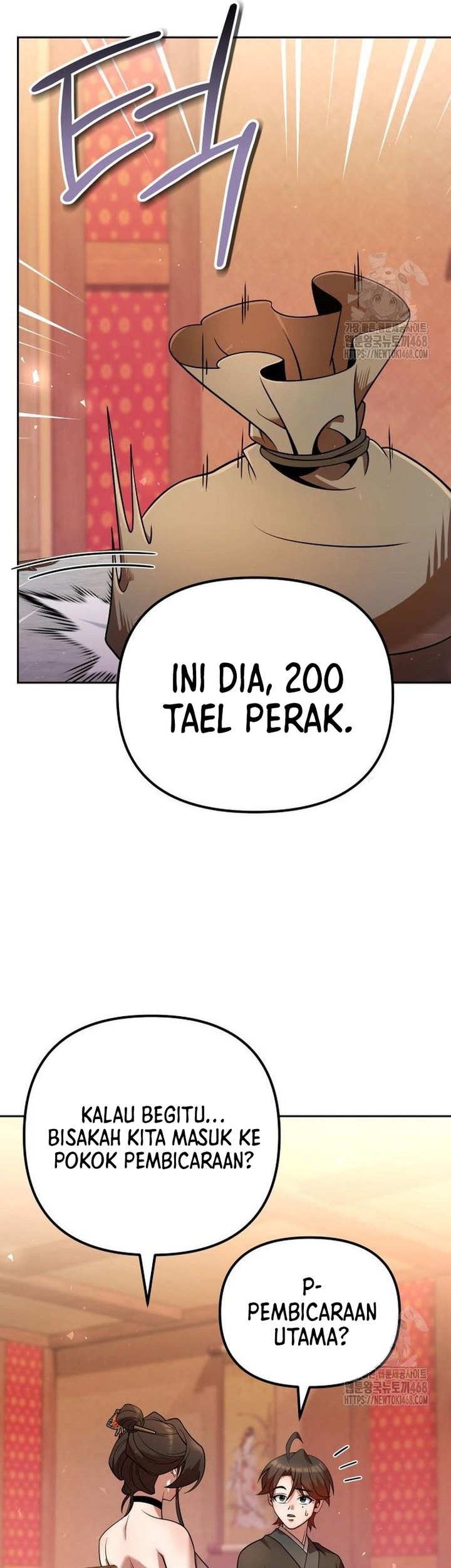 The Second Eunuch Regains His Manhood Chapter 33 Gambar 11