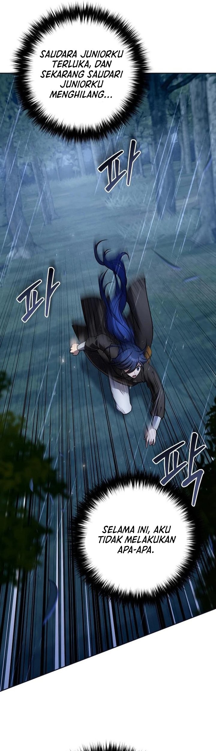 The Second Eunuch Regains His Manhood Chapter 44 Gambar 60