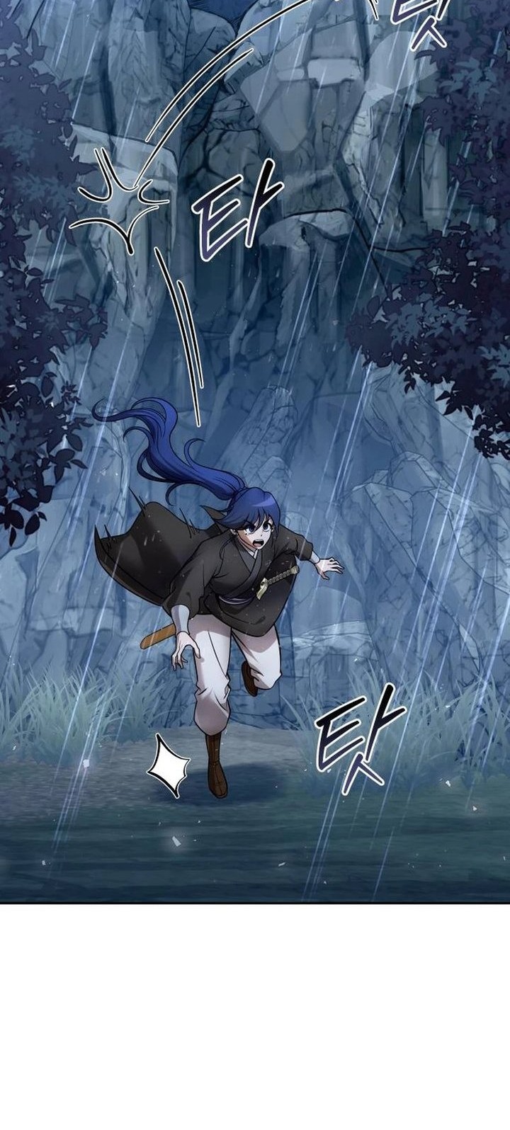 The Second Eunuch Regains His Manhood Chapter 44 Gambar 63