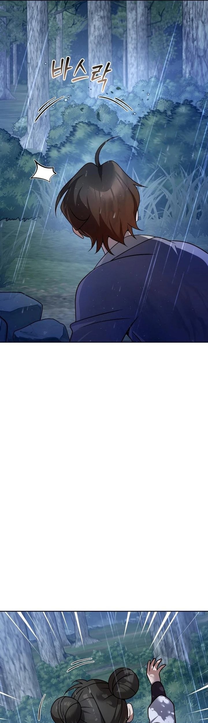 The Second Eunuch Regains His Manhood Chapter 44 Gambar 7