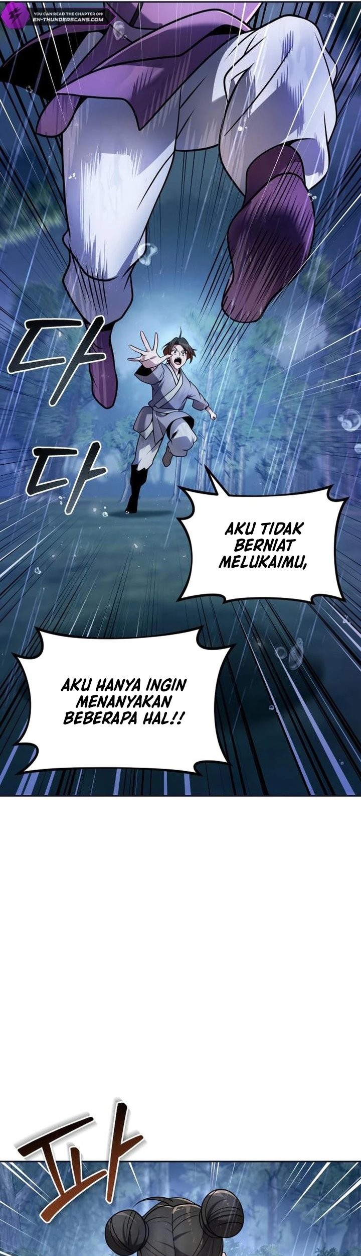 The Second Eunuch Regains His Manhood Chapter 44 Gambar 11