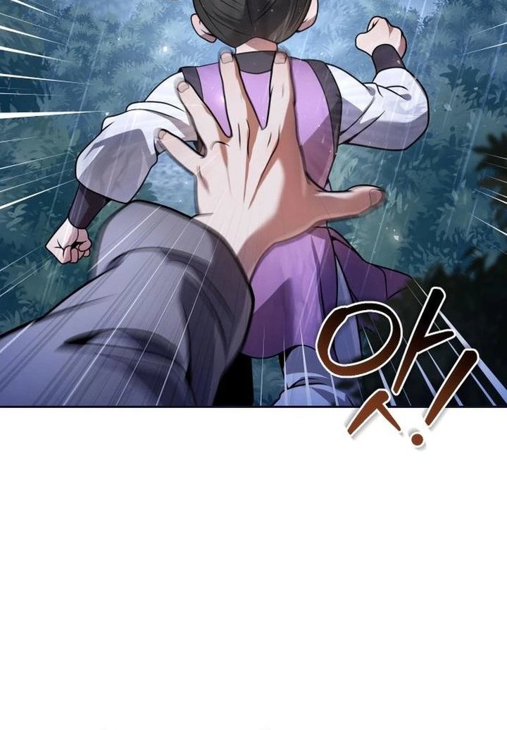 The Second Eunuch Regains His Manhood Chapter 44 Gambar 12