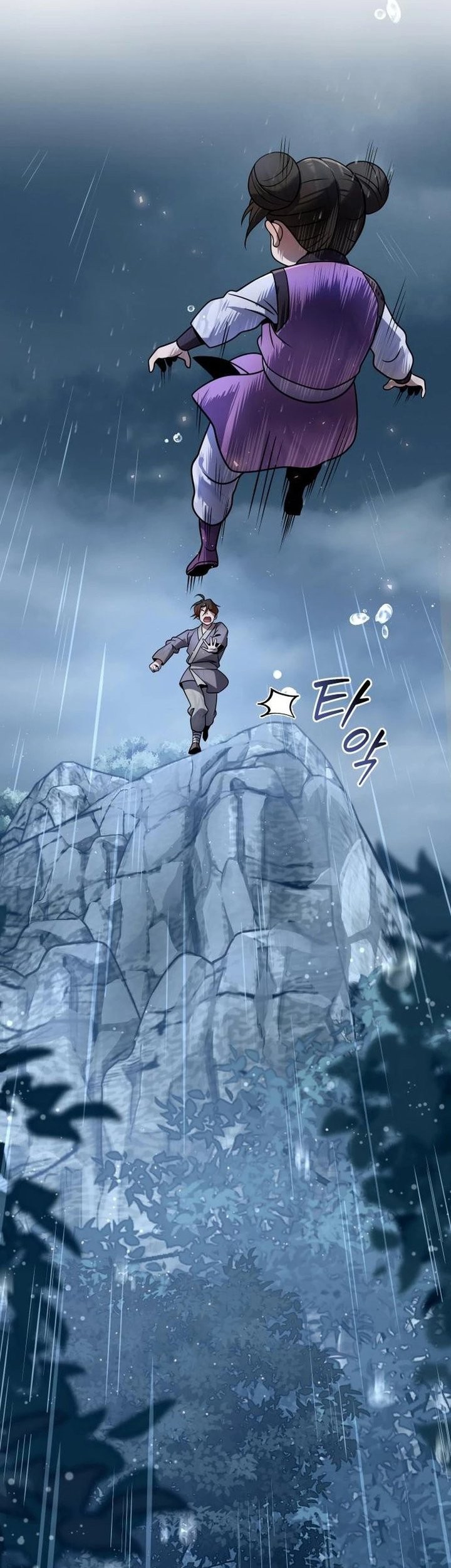 The Second Eunuch Regains His Manhood Chapter 44 Gambar 15