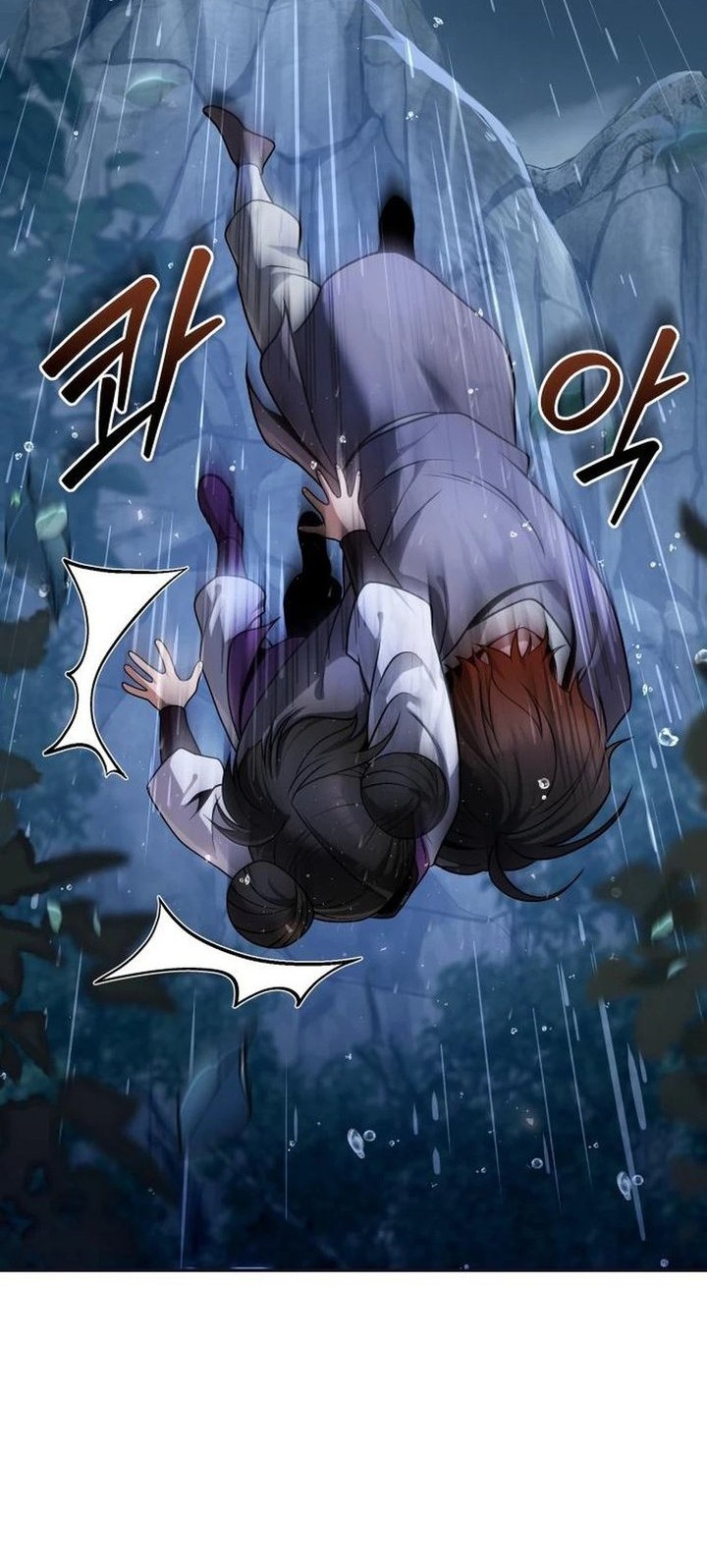 The Second Eunuch Regains His Manhood Chapter 44 Gambar 18