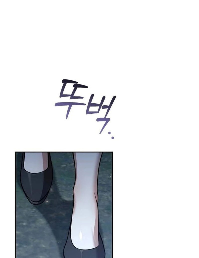 The Second Eunuch Regains His Manhood Chapter 45 Gambar 20