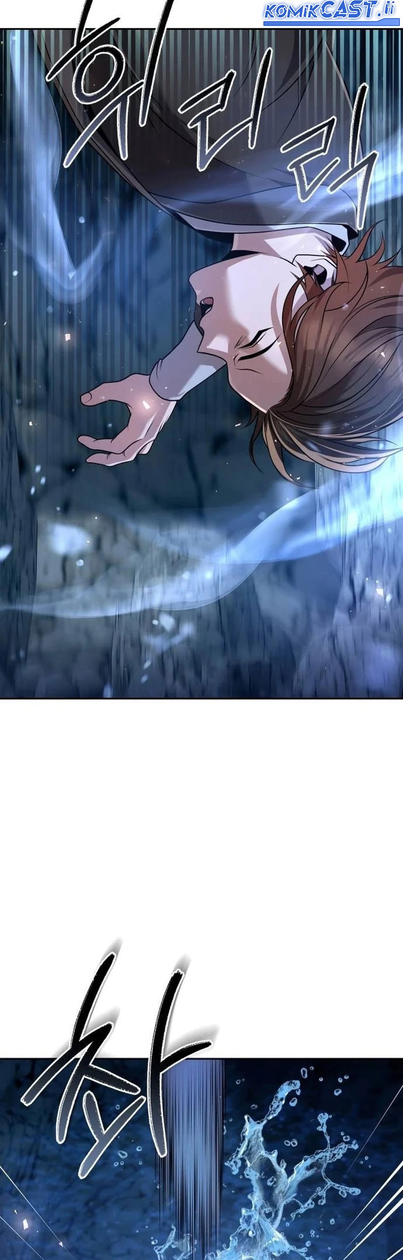 The Second Eunuch Regains His Manhood Chapter 45 Gambar 71