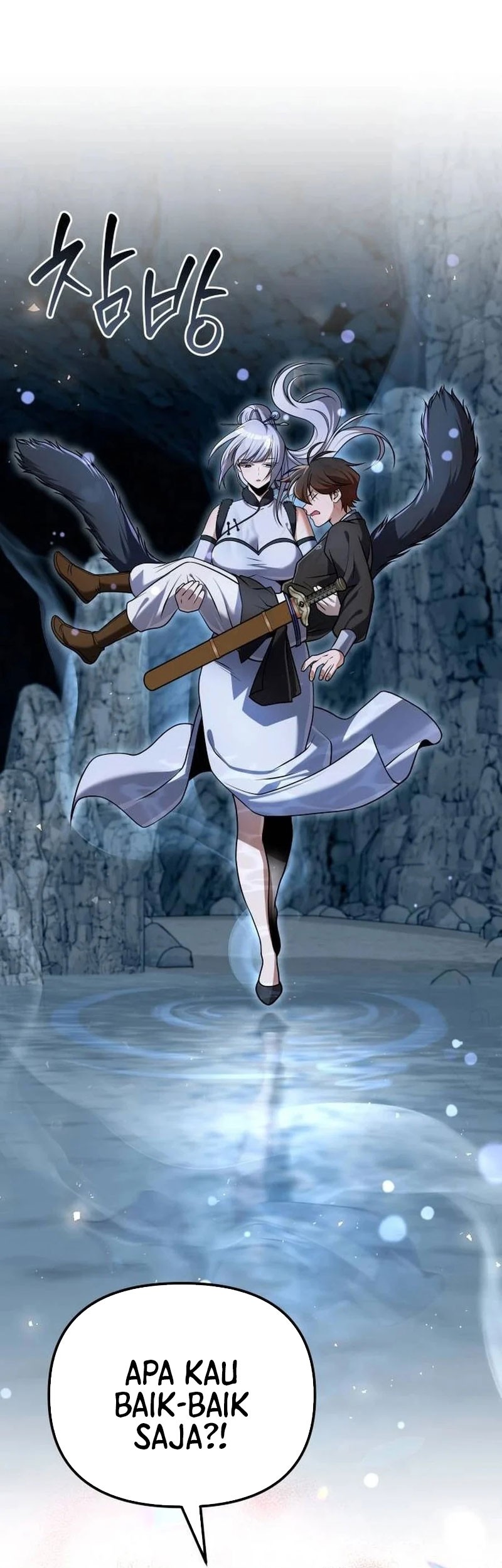 The Second Eunuch Regains His Manhood Chapter 45 Gambar 73