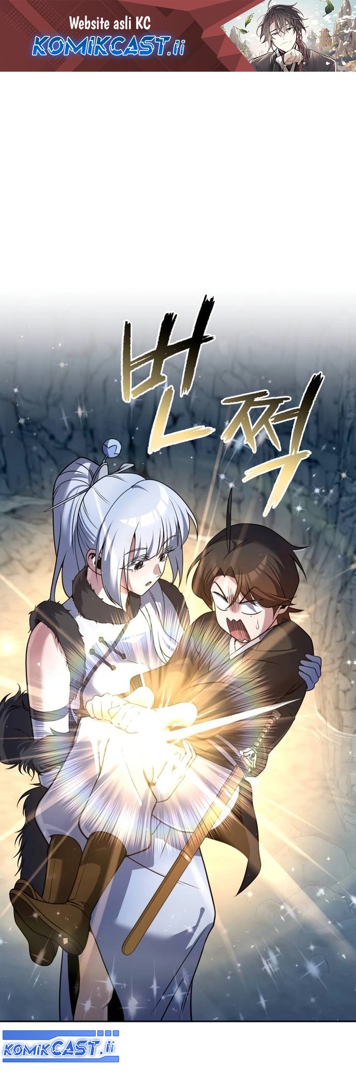 Komik The Second Eunuch Regains His Manhood Chapter 46 gambar nomor 1