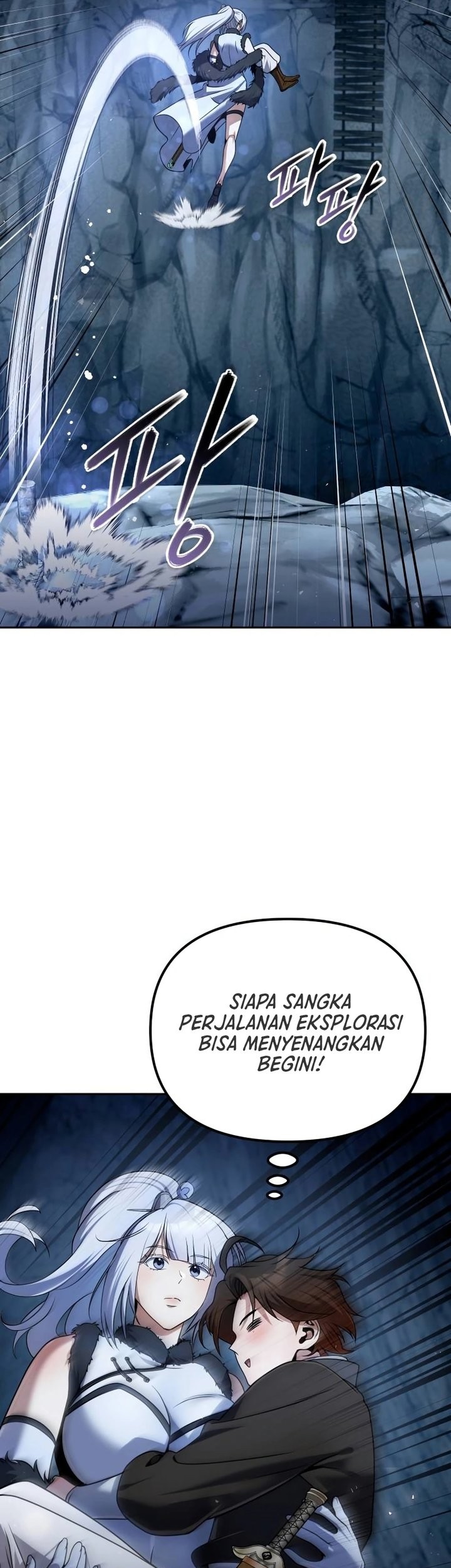 The Second Eunuch Regains His Manhood Chapter 46 Gambar 24