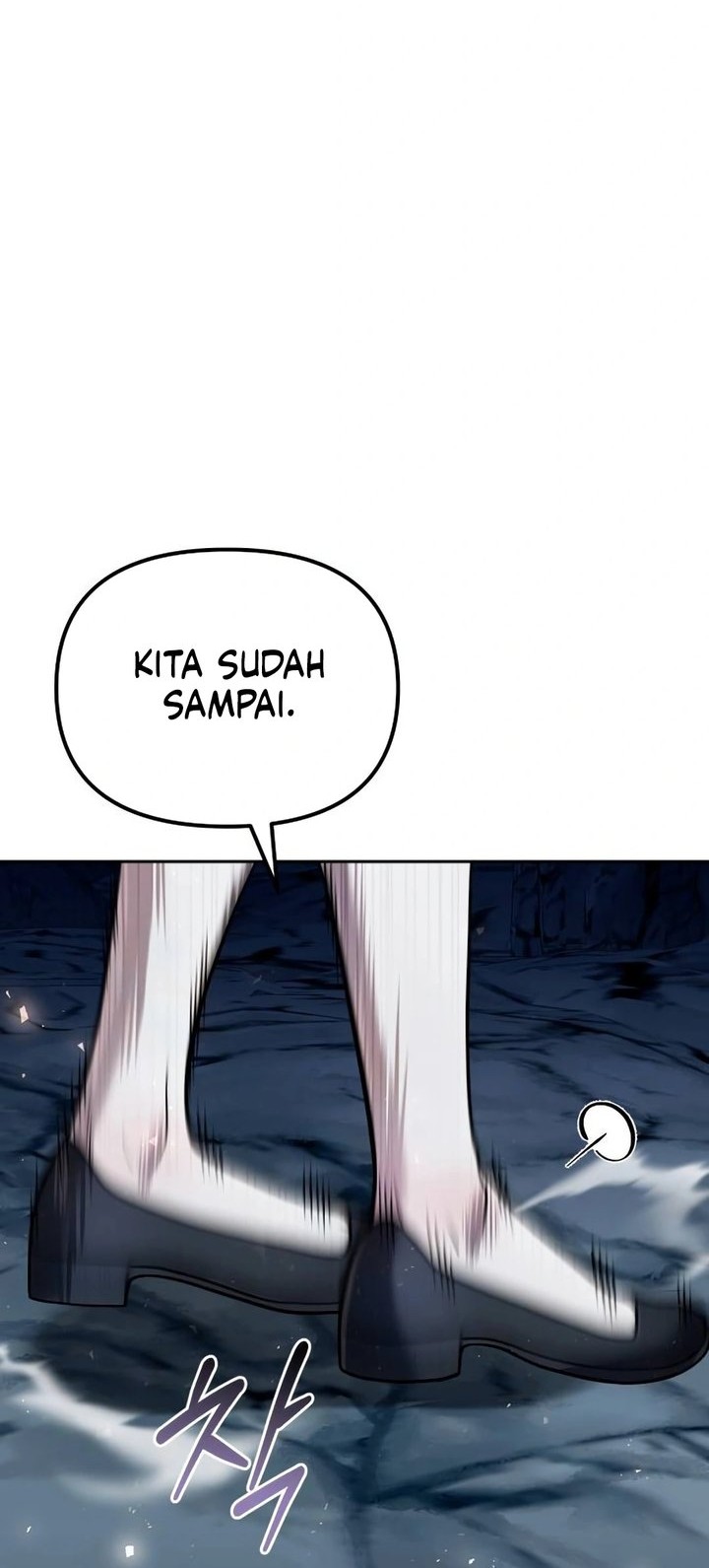 The Second Eunuch Regains His Manhood Chapter 46 Gambar 27