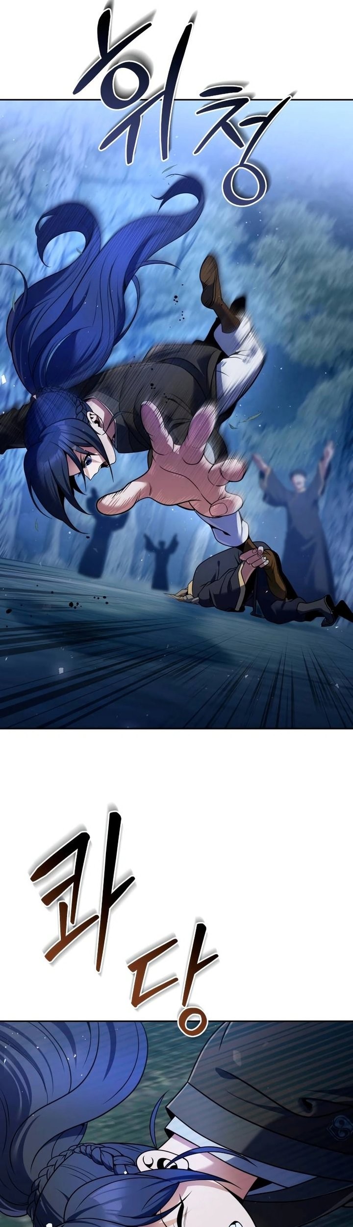 The Second Eunuch Regains His Manhood Chapter 46 Gambar 48