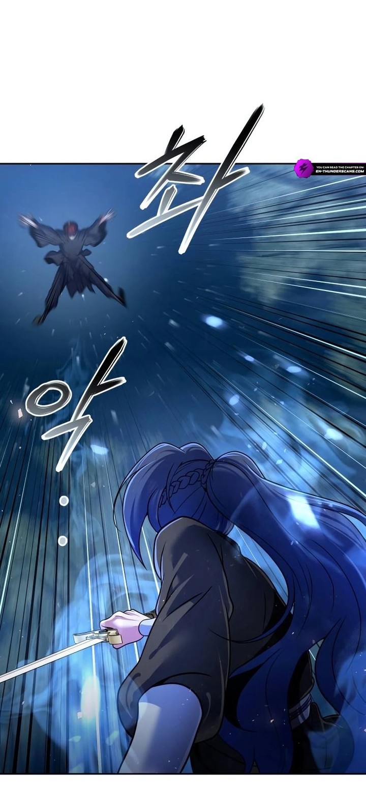 The Second Eunuch Regains His Manhood Chapter 46 Gambar 61