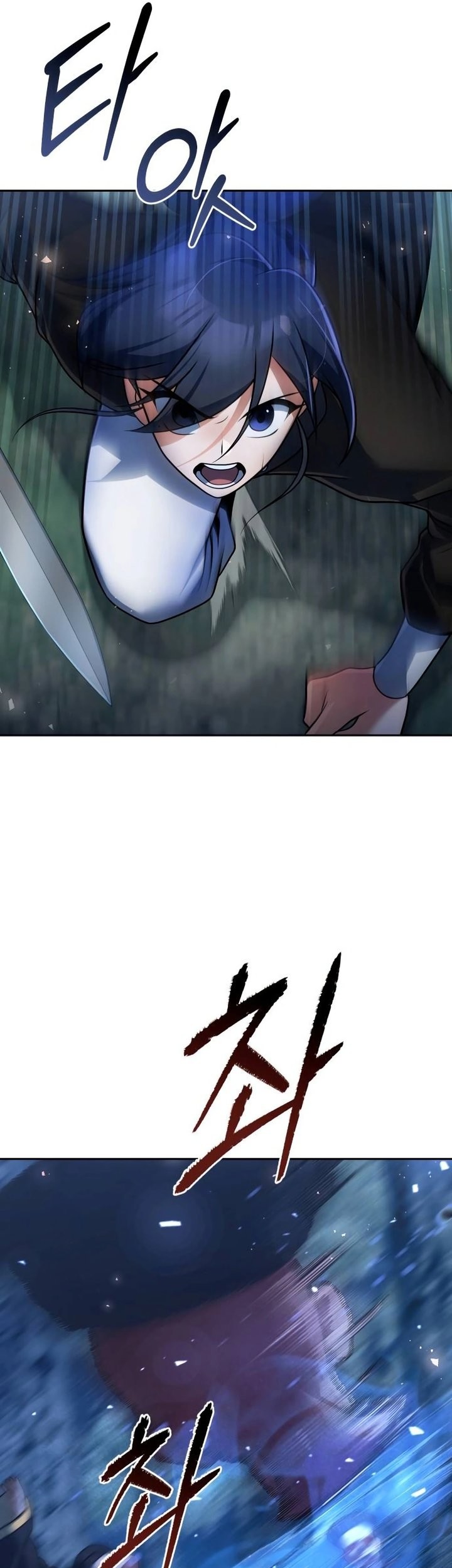 The Second Eunuch Regains His Manhood Chapter 46 Gambar 64